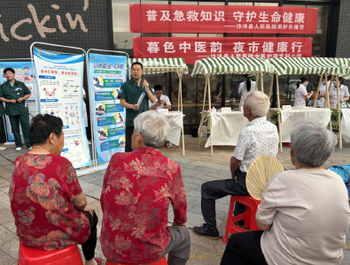 应急救援技能进社区  急救“干货”点亮生命之光