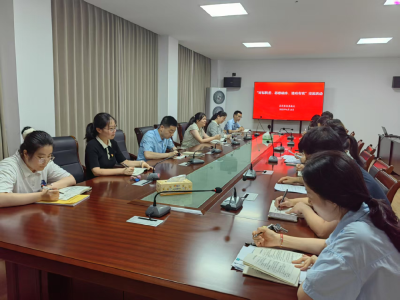 县纪委监委机关掀起“对标找差、思想破冰、建功有我”交流热潮