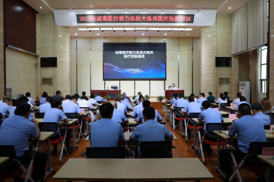 沙洋：监地携手强技能 筑牢健康安全线