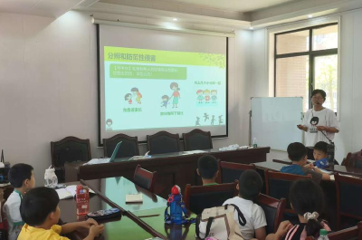 沙洋镇农建社区：守护纯真童年 共筑安全防线