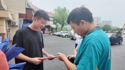 梦想起航 沙洋高考录取通知书陆续送达