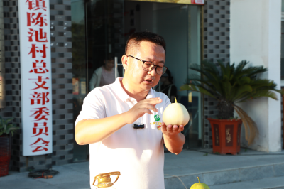 沙洋：“支书助农”直播赋能乡村振兴 数字经济激活农产品销售新引擎