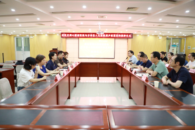 沙洋县人民医院与武汉亚洲心脏病医院成立超声联盟 优质医疗资源下沉惠及基层患者