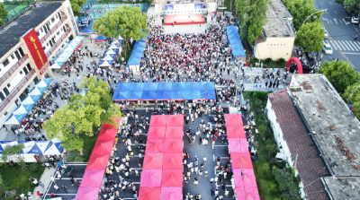 “烟火滨江”升腾幸福滋味  夜市大集点亮民生温度