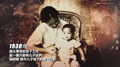 你的样子