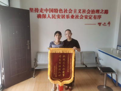 毛李镇综治中心调解群众纠纷获好评