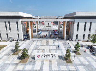 2025开学季迎新  高一新生入校启新程
