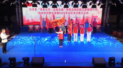 后港镇：环保志愿护长湖 社区文化展魅力