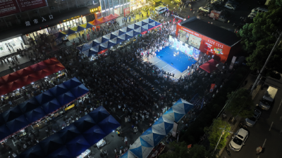 夜市大集燃情开街 点燃城市“烟火气”