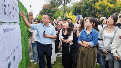 第二届乡村人居环境设计大赛在沙洋启动