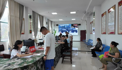 沙洋县退役军人事务“一窗通办” 提质增效暖人心