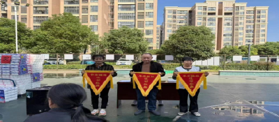 沙洋物业第三期“红黑榜”