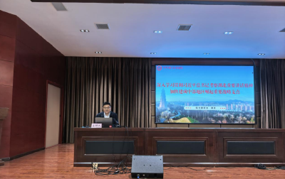 县委党校秋季培训班：汲取理论力量     助力支点建设