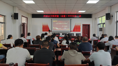 沙洋县文明讲堂（总堂）2025年第三课开讲