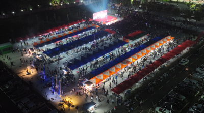 烟火气里庆华诞 幸福味中享团圆——“夜享沙洋 烟火滨江”夜市大集暨美食音乐潮璀璨开启