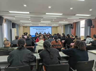 专题培训赋能    筑牢基本公卫服务质量防线