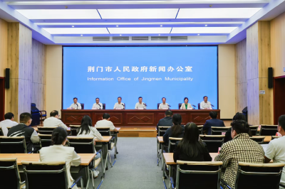 2025年湖北省钓鱼大师公开赛新闻发布会举行