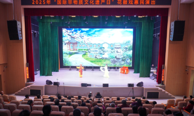 沙洋县文化馆公益惠民演出润民心