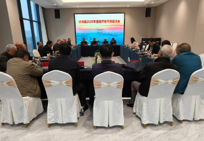 沙洋县开展2025年重阳节老干部代表参观考察活动