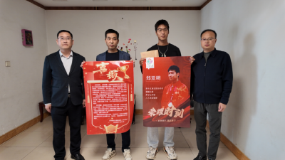 沙洋骄子郑亚明全运赛艇夺银 劈波斩浪为家乡争光