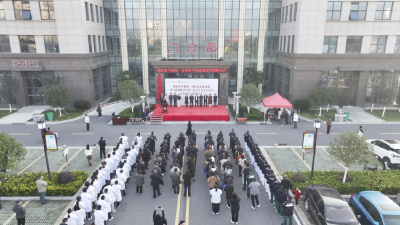 湖北省中医院·沙洋县中医医院医联体技术协作单位签约揭牌仪式暨沙洋县第三届“中医膏方养生文化节”大型义诊活动举行