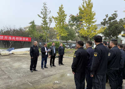 荆门长湖管理局：集中销毁禁用渔具  严守长湖禁捕防线