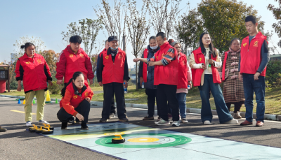 县残联组织开展“康复健身我快乐”冬季健身活动