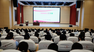 鲁桂成一行来沙开展专题讲座