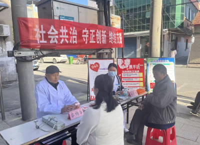 沙洋县 “世界艾滋病日” 主题宣传活动进社区