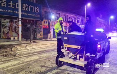 以雪为令！县城管局昼夜坚守 破冰除雪保畅通