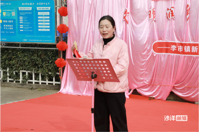 乡韵欢歌迎新春 巾帼送暖润民心