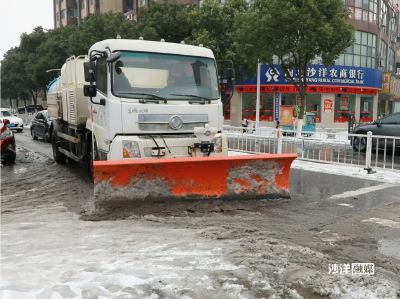 以雪为令 向雪而行 全力清雪保畅通