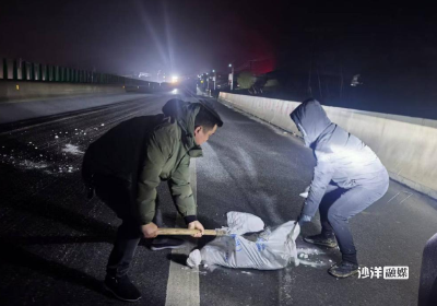 后港镇全力应对低温冰冻天气保障民生安全
