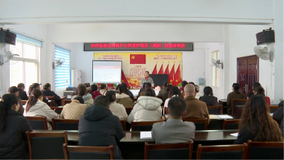 赋能养老护理 守护幸福晚年