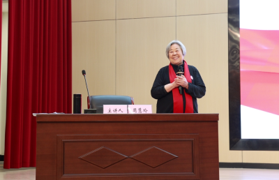 沙洋：开学第一课 点燃青少年奋斗激情