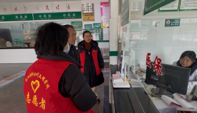 高阳镇卫生院开展学雷锋志愿服务活动