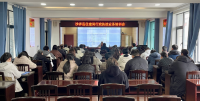 县住建局：以训提能强本领 规范执法促担当