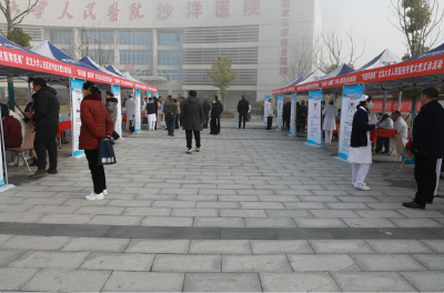 春风送暖惠民生 名医义诊护健康