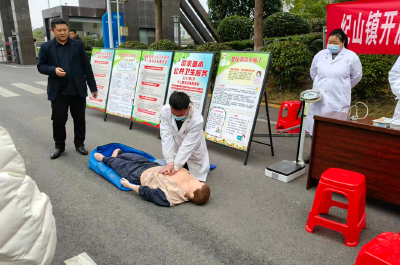 春风送岗促就业 健康护航暖民心