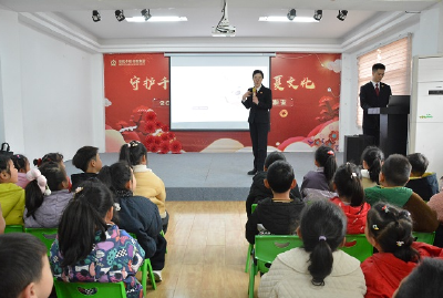 沙洋县检察院检察官走进幼儿园送上安全“大礼包”