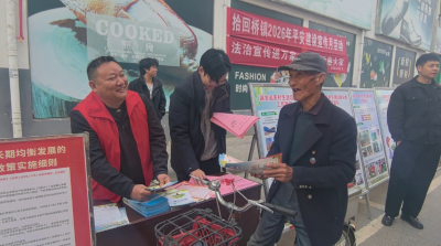 拾回桥镇：平安宣传全覆盖 基层治理提质效