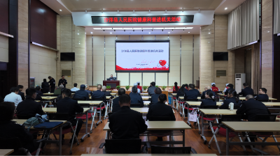 中医药文化进机关  健康服务暖人心