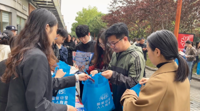 沙洋县开展国家安全教育日主题活动