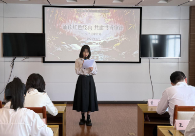 沙洋审计：传承五四薪火 担当审计使命