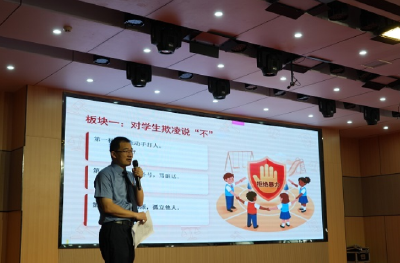 法治副校长“六一”普法进校园 新规解读护航未成年人成长