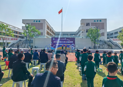 沙洋县第一小学举办第二届校园科技节