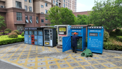 “会赚钱的回收箱”进小区——沙洋智能回收推动垃圾分类全民践行