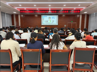 急救培训进企业 应急技能入人心