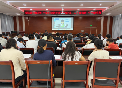 急救培训进企业 应急技能入人心