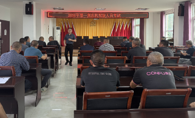 驾考培训强技能 持证上岗保农耕